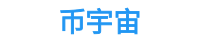 币安交易所app下载-币 安app官网_币 安官网入口